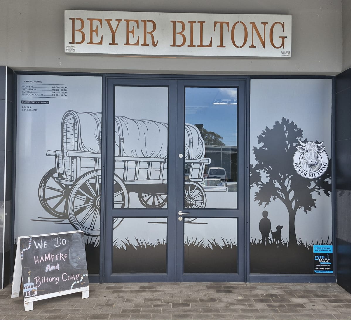 Hunters Retreat Store